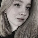 Мария, 20 лет