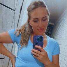 Фотография девушки Ксю, 32 года из г. Павлодар