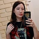 Margo, 29 лет