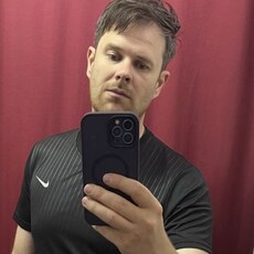 Фотография мужчины Enjoyef, 39 лет из г. Пятигорск