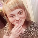 Алина, 27 лет