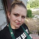 Елена, 29 лет