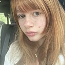 Милена, 22 года