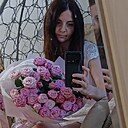 Таня, 43 года
