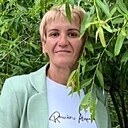 Наталья, 43 года
