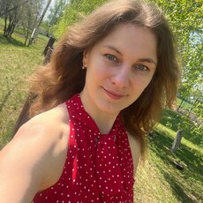 Фотография девушки Екатерина, 33 года из г. Набережные Челны