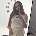 Светлана, 32 года