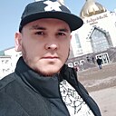 Баха, 39 лет