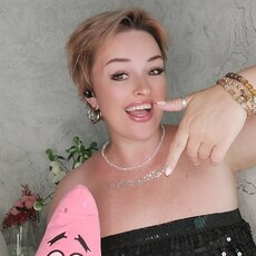 Фотография девушки Джулия, 37 лет из г. Тюмень