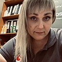 Марина, 44 года