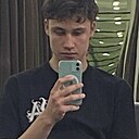 Егор, 18 лет