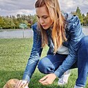 Ди, 33 года