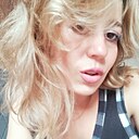 Polina, 29 лет