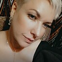 Наталья, 41 год