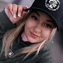 Марина, 32 года
