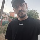 Максим, 31 год