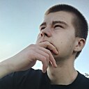 Андрей, 21 год