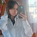 Эльза, 21 год