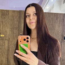 Фотография девушки Elena, 37 лет из г. Курган