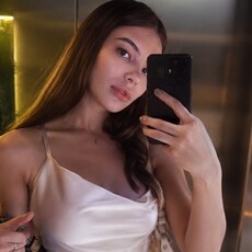 Фотография девушки Александра, 22 года из г. Краснодар