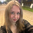 Наталья, 27 лет