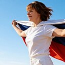 Валентина, 46 лет