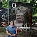 Павлина, 48 лет