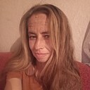 Кристина, 39 лет