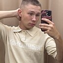 Андрей, 18 лет