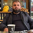 Нарек, 31 год