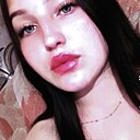 Карина, 21 год