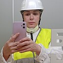 Не Важно, 45 лет