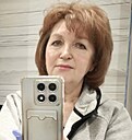 Любовь, 62 года