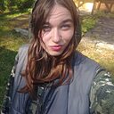 Алина, 18 лет