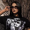 Лена, 24 года