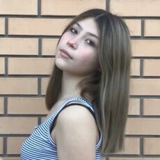 Фотография девушки Анастасия, 20 лет из г. Сатка