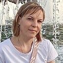 Алёна, 32 года