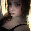 Надежда, 18 лет