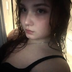 Фотография девушки Надежда, 18 лет из г. Витебск