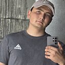 Ale, 23 года