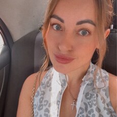 Натали, 27 из г. Красноярск.