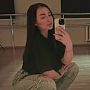 Кристина, 27 лет