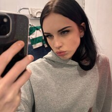 Алина, 22 из г. Нижний Новгород.