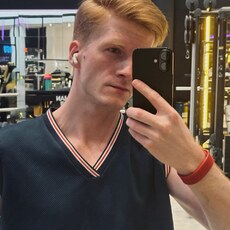 Фотография мужчины Максим, 27 лет из г. Армянск
