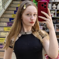 Фотография девушки Алёна, 18 лет из г. Архангельск