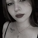 Ирина, 18 лет
