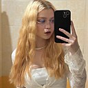 Аделина, 22 года