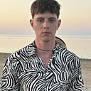 Кирилл, 22 года