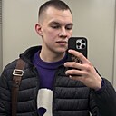 Кирилл, 25 лет