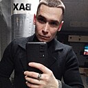 Александр, 28 лет